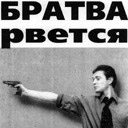 Аватара пользователя